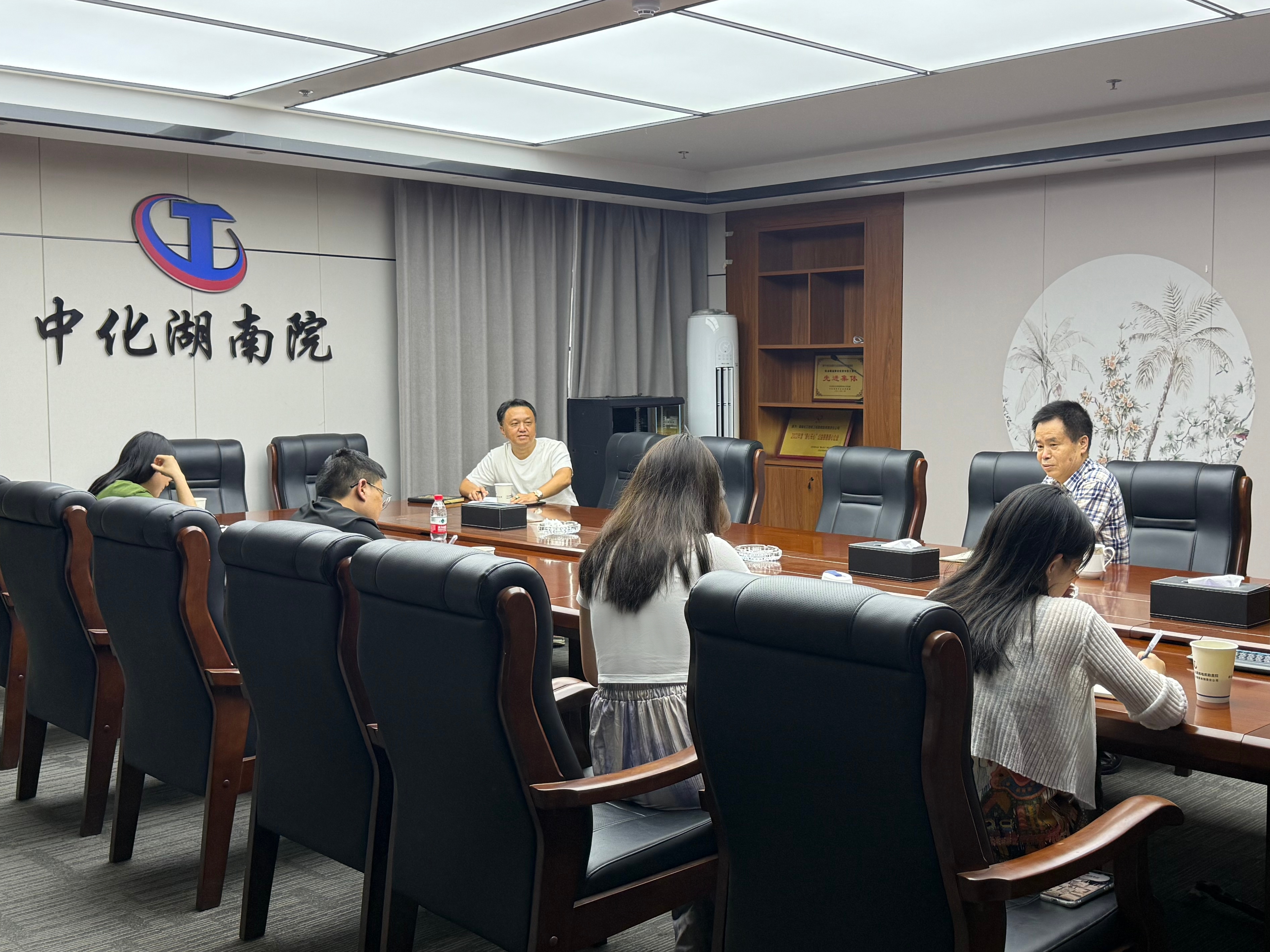 讲纪律、正风气、强免疫——我院对全体纪检干部开展集体廉洁谈话