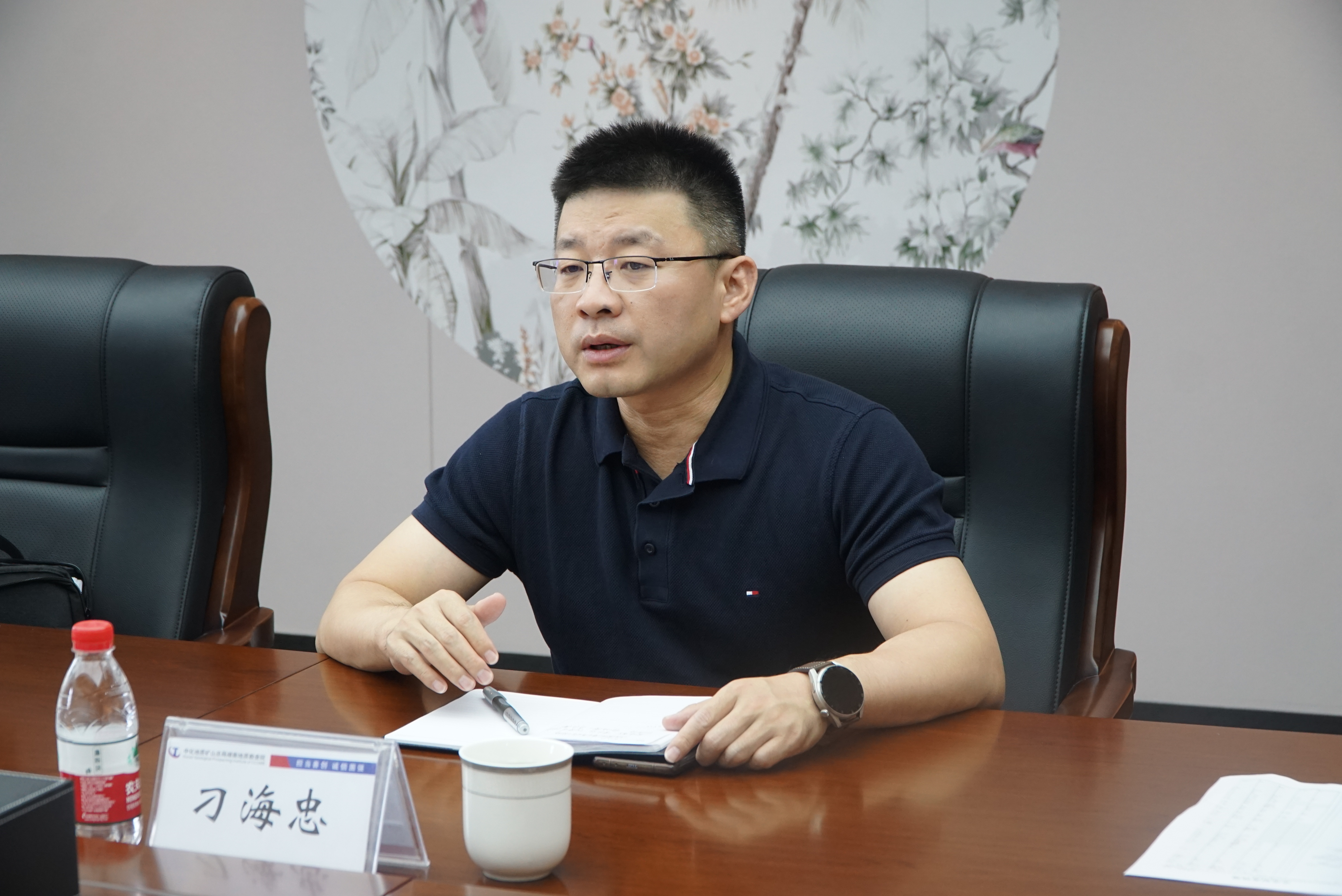 中化局刁海忠一行莅临我院开展调研指导工作发布时间 : 2023-07-04 11:10:24 查